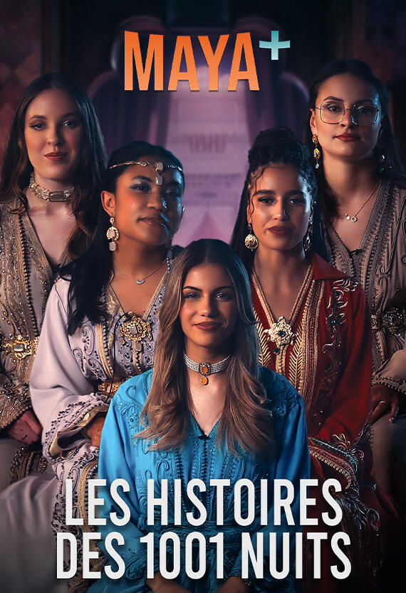 Maya+